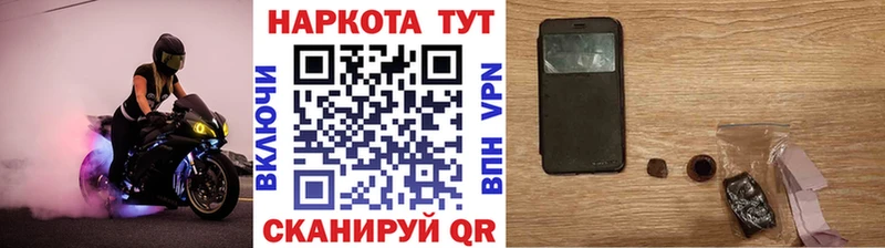 Цена Азнакаево Марихуана  СК  Меф  КОКАИН 