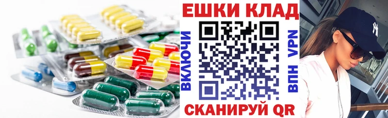 закладка  shop клад  Ecstasy 280мг  Азнакаево 