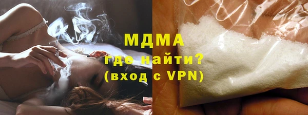 каннабис Абдулино
