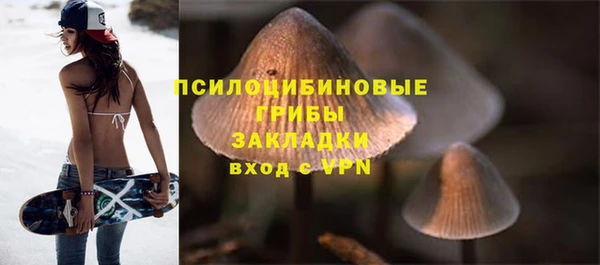меф VHQ Абинск