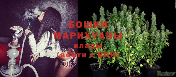 каннабис Абдулино