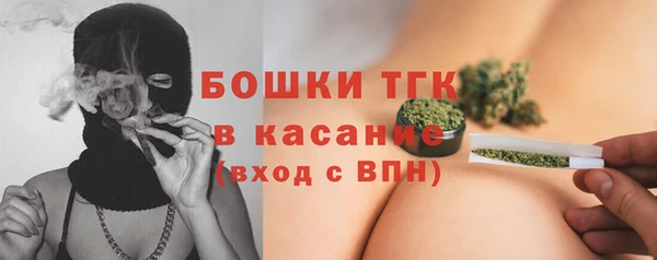каннабис Абдулино