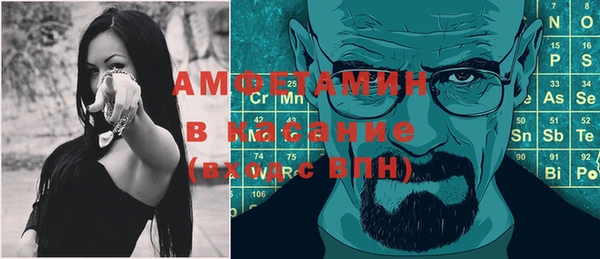 каннабис Абдулино