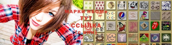 каннабис Абдулино
