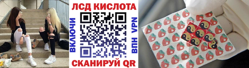 Марки 25I-NBOMe 1,8мг  Азнакаево 