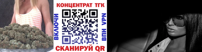 hydra tor  Азнакаево  ТГК Wax 