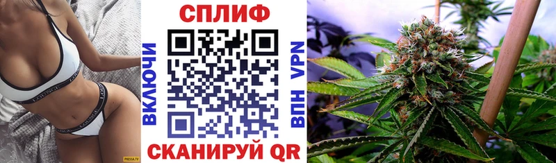 Конопля Bruce Banner  Азнакаево 